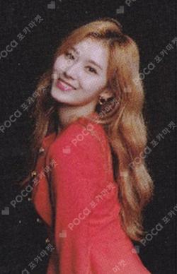 WORLD TOUR 2019 TWICELIGHTS Trading Card SANA photocard image