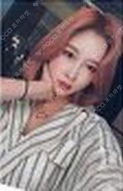 Neverland CHINA FAN SIGNING EVENT DAYOUNG photocard image