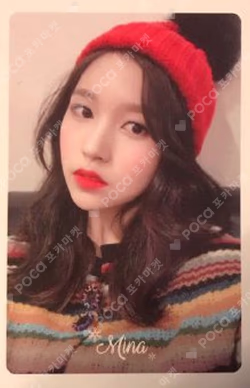Merry&Happy Pre-Order