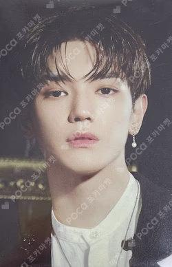 U+ Xr Live Concert Winner