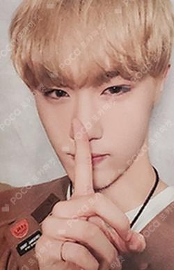 HELLO' Chapter Ø. Hello, Strange Dream GMARKET