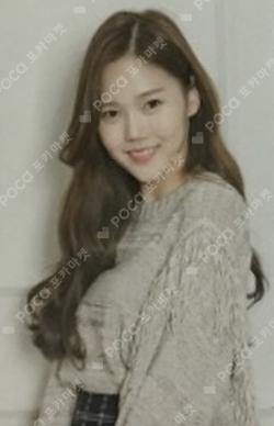 2017 SEASON GREETING