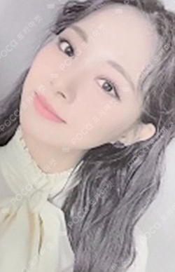 Pocamarket, TWICE TZUYU Formula of Love: O＋T=＜3 Result file ver