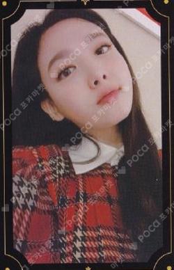 The Year of "YES" NAYEON photocard image