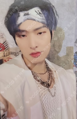 THE WORLD EP.1 : MOVEMENT DIGIPAK VER. hello82 MINGI photocard image