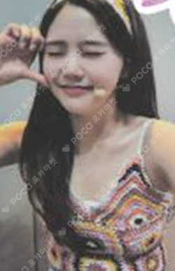 Dear Ohmygirl Sound Wave Lucky Draw