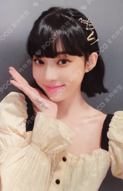 Savage Synk Dive Sm Global Shop