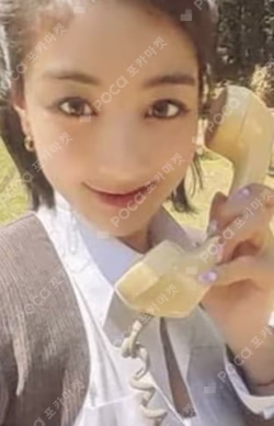 BETWEEN 1&2 Lotte Duty Free