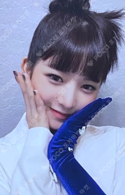 Ive Eleven Mymusictaste