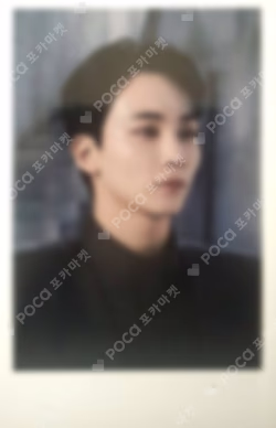 Face the Sun Instant Photo Card Set (ver.1)