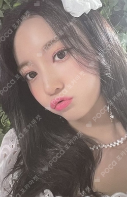 Pocamarket, OH MY GIRL YUBIN Golden Hourglass PocaAlbum Ver. K-pop