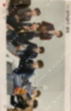 Smart Unit photocard image