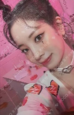 Formula of Love: O＋T=＜3 MUSICPLANT