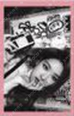 2019 Welcoming Collection ROSE photocard image