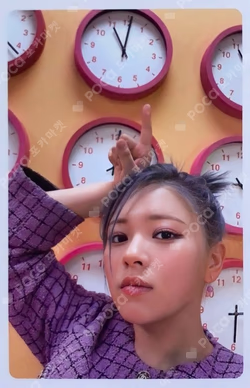 BETWEEN 1&2 PHOTOCARD SET Complete Ver.