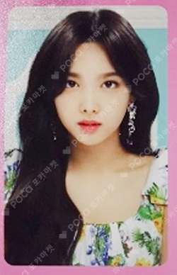 2nd TOUR 'TWICELAND ZONE 2 : Fantasy Park' Photocard Set