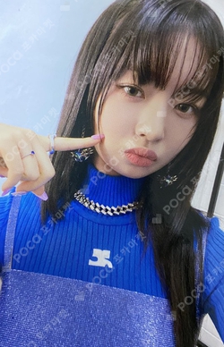 Pocamarket, IVE REI Ive Love Dive Mymusictaste K-pop Photocard