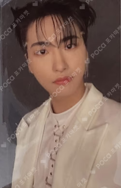 THE WORLD EP.1 : MOVEMENT DIGIPAK VER. hello82