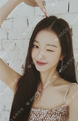 Pocamarket, IVE WONYOUNG Ive Love Dive Jewel Case Ver. K-pop Photocard