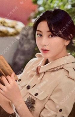 ONCE-WAY : JAPAN SEASON’S GREETINGS 2022 JIHYO photocard image
