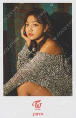 BDZ RELEASE EVENT Photocard set JIHYO photocard image