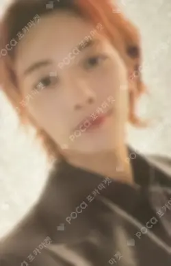 Happy Jeonghan Day Birthday Package