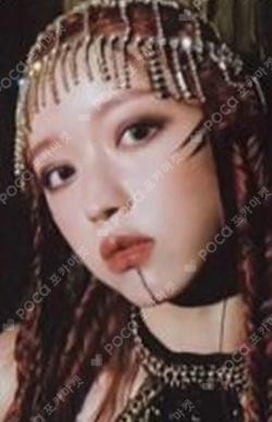 Bon Voyage YooA photocard image