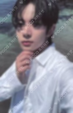 Dimension : Dilemma M2U Lucky Draw