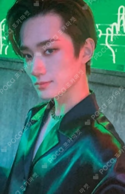 SERIES 'O' ROUND 3 : WHOLE EVERLINE