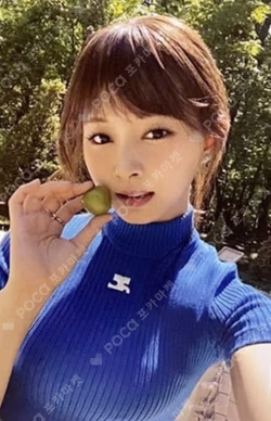 BETWEEN 1&2 Lotte Duty Free