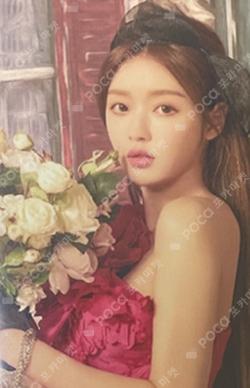 Universe Fan Party - Oh My Princess Diary