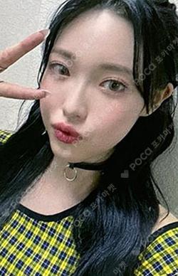 the collective soul and unconscious: chapter one KTOWN4U