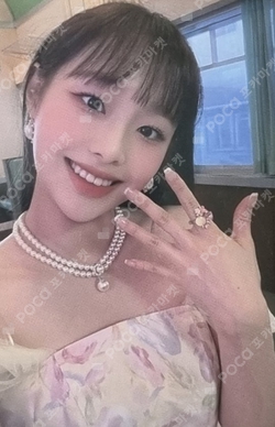 Pocamarket, LOONA Chuu Summer Special [Flip That] A ver. K-pop