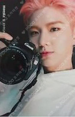 The Clan Part.2 Innocent Ver.