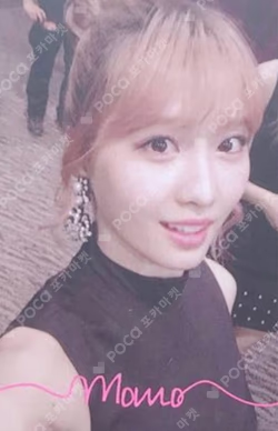 TWICEcoaster : LANE 1 Thailand Edition