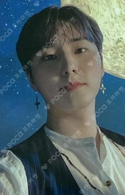 The Book Of Us: Gluon Sound Wave Gatcha Young K photocard image