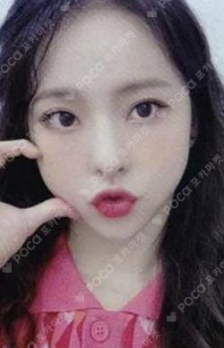 HULA HOOP / StarSeed～kakusei～ ViVi photocard image