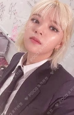 Formula of Love: O＋T=＜3