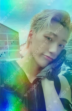 THE WORLD EP.1 : MOVEMENT BEATROAD