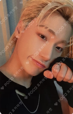 THE WORLD EP.1 : MOVEMENT BEATROAD FAN SIGNING EVENT WINNER SAN photocard image