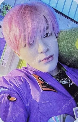 Glitch Mode FOR SOMETHING SPECIAL SM Global Shop