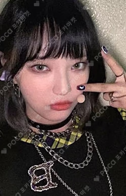 the collective soul and unconscious: chapter one KTOWN4U