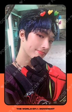 Pocamarket, ATEEZ MINGI THE WORLD EP.1 : MOVEMENT BROADCAST K-pop