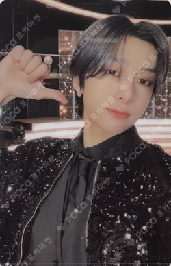 Shape Of Love Withmuu Luckydraw