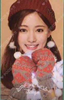 Merry&Happy