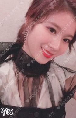 TWICE SANA photocard image