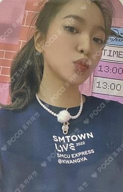 ANTIQUE HAND MIRROR YERI photocard image