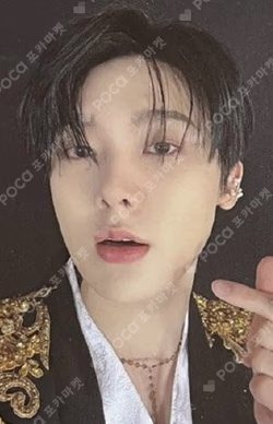 REFUGE The East Ver.