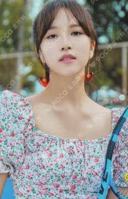 Twaii's Shop Trading Card