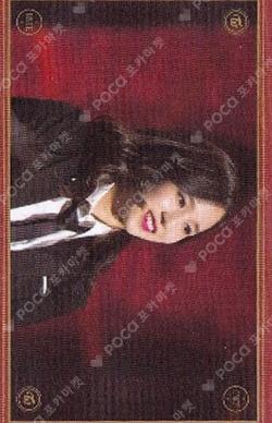 FANMEETING 'ONCE BEGINS' DVD  MINA photocard image